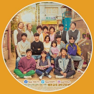 Reply1988PH Profile Picture