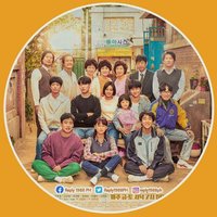 Reply 1988 PH ๐ต๐ญ (@reply1988ph) 's Twitter Profile