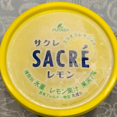 Rurrur16's profile picture. 女の子のおしっこ我慢してる姿が大好きな♂です。自分でも我慢します。 質問箱 (ログインできなくなったので休止中)DMお気軽にどうぞ　天安門