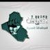 إئتلاف المحافظات المحررة (@clpiraq) Twitter profile photo إئتلاف المحافظات المحررة (@clpiraq) Twitter profile photo