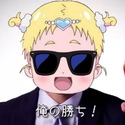 いりえさんのプロフィール画像