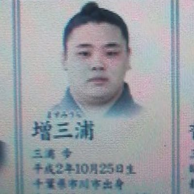 詐欺師 三浦歩 ミウラアユム による詐欺被害者の会 相撲協会に勝手に引退届を出された と主張する増三浦 三浦歩 詐欺の疑い 大相撲元幕下 増三浦 三浦歩さんを本気で探しています 大相撲 詐欺師 詐欺 力士 サラ金 拡散希望 詐欺師 三浦歩 ミウラアユム による詐欺被害者の会 相撲協会に勝手に引退届を出された と主張する増三浦 三浦歩 詐欺の疑い 大相撲元幕下 増三浦 三浦歩さんを本気で探しています 大相撲 詐欺師 詐欺 力士 サラ金 拡散希望