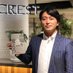 永井俊輔@LMIグループ社長 (@shunsuke_nagai) Twitter profile photo 永井俊輔@LMIグループ社長 (@shunsuke_nagai) Twitter profile photo