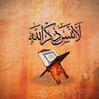 Asma El-Sharqawiمتزوجة (@asmaaabdell15) 's Twitter Profile