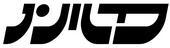 IMD DJs and PR is at the forefront of the international Dance Music Scene and one of the most forward-thinking Management and DJ Agencies.