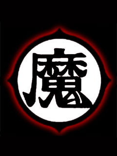 フットサルチーム『魔怪CLUB』で代表をさせていただいています。(現在、活動休止中)
フウガドールすみだのサポーターです。
最近は、木原実優ちゃん推しです！