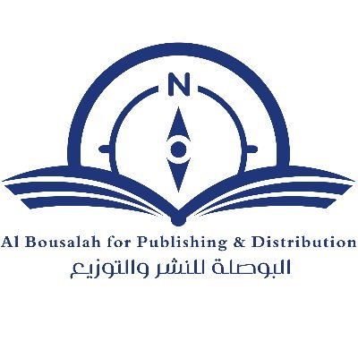 albousalah's profile picture. البوصلة للنشر والتوزيع تختص في مجال ترجمة ونشر الكتب الصينية وكتب الأطفال واليافعين وكتب تعليم اللغة الصينية،وبناء جسر التبادل الثقافي بين الصين والعالم العربي