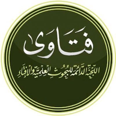 lajnah_aldayima Profile Picture
