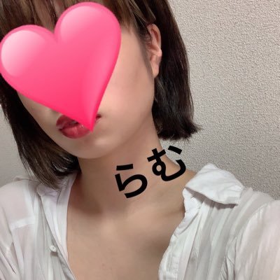 💆🏻💆🏻💆🏻✨🌹 ご予約の方はお店へのお電話で「らむのツイッター見た」って伝えてね😉❤️080-4539-6757 無料駐車場完備 #リラクゼーション #メンズエステ #犬山 ※お店管理なのでDM返せません