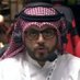 بوعبدالرحمن (@delialpi_) Twitter profile photo بوعبدالرحمن (@delialpi_) Twitter profile photo