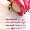 IL1hmvwwxuk2u2V's profile picture. ‏‏‏‏الأخبار الحكومة والسياسة العلوم والتكنولوجيا أخبار التكنولوجيا وغرائب العالم