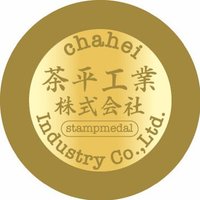記念メダル【絶版】ゆるキャラグランプリ2020ファイナル・茶平工業 記念メダル【絶版】ゆるキャラグランプリ2020ファイナル・茶平工業