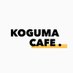 KOGUMA CAFE. 2 (@KGMCAFE2) Twitter profile photo