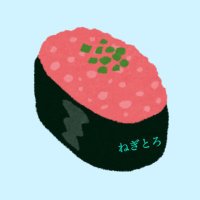 ねぎとろ (@snosix___) 's Twitter Profile Photo