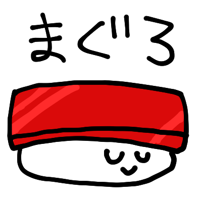 Miyazaki 大どろぼうホッツェンプロッツ ハッシュ本 図書室で読んだ本