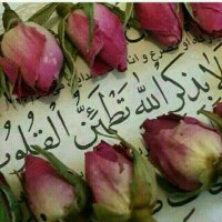 💐منتظر🌹(@YA_mahdijanam) 's Twitter Profile Photo