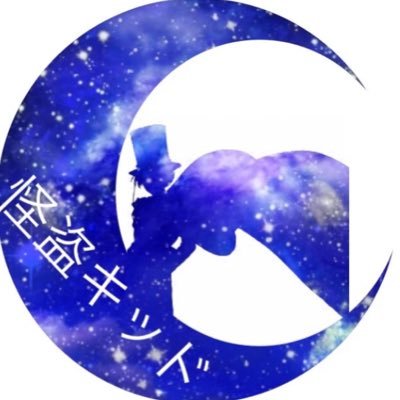 Rdu8U's profile picture. 