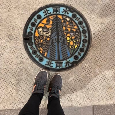 mamemintt's profile picture. กลับมาดู 台劇 บ่อยขึ้นละนะ ,, ที่ 1 ในใจคือ #想見你 🥰😍