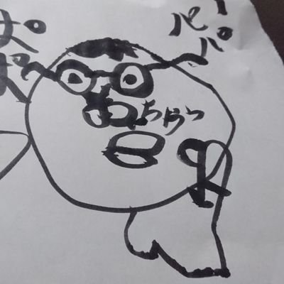 mororororo0872's profile picture. TGMシリーズ［初代GM11:26 20G11:16・TAPs5・Ti(w)認定m6 最高暫定段位Master SHIRASE(w)s9 ⅡDX(DP7段)