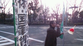 giyuugungityou's profile picture. あの3.11東日本大震災の支援活動時、このツイッターを始めました。基本、情報収集 と発信の為に使っています。 民族派団体統一戦線義勇軍議長、右から考える脱原発ネットワーク代表呼び掛け人。尊皇、反米愛国自主独立、自衛隊解体国軍創設。以前の10分の1も動けない賞味期限が切れた活動家ですが、やれる事はやりたいと思っています