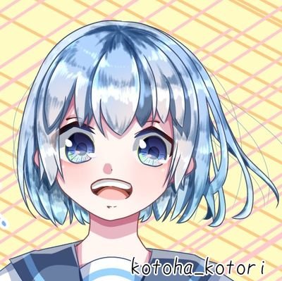 琴葉@ことりさんのプロフィール画像