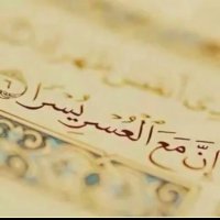 أوسـكـار🕊 (@m7md_44h) 's Twitter Profile