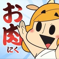 サユキ🍄取引用 (@onikudaisuki_z) 's Twitter Profile Photo サユキ🍄取引用 (@onikudaisuki_z) 's Twitter Profile Photo