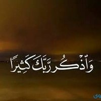 كوبونات خصم٪ (@jae12340) 's Twitter Profile
