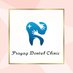 Prayag Dental Clinic (@dentalprayag) Twitter profile photo Prayag Dental Clinic (@dentalprayag) Twitter profile photo
