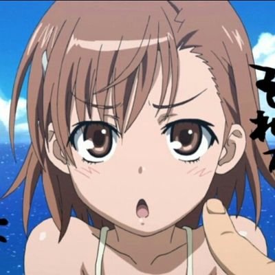 みさかさんのプロフィール画像