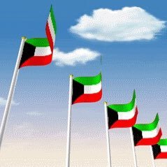 سبحان الله وبحمده سبحان الله العظيم انظروا إلي شعبكم قبل الخارج 🇰🇼