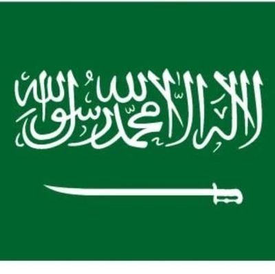 abosaleh2009's profile picture. ‏‏‏‏‏‏‏‏‏‏‏‏‏‏‏أومن بالحوار العلمي والمنطقي الهادئ 

         تعلمت ان     
ومن يجعل المعروف في غير اهله   
              
            يكن حمده ذما عليه ويندم