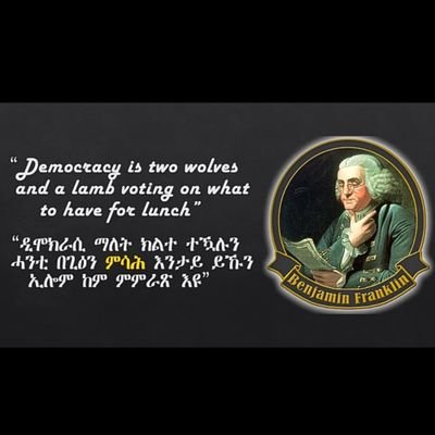 AbuHaru70687300's profile picture. justice is the sum of all moral duty.