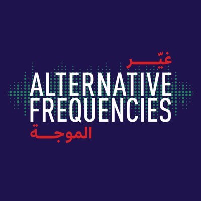 A new bilingual podcast by @LCPSLebanon covering the country’s overlapping crises by tackling political, economic & social issues on Tuesdays at 5pm (UTC+3)🎙