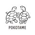 POKOTAME 포코타무 ポコタム (@pokotame) Twitter profile photo