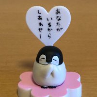 Ling Ling (@linglin63014078) Twitter profile photo