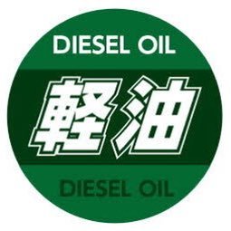 JUN192399349's profile picture. 