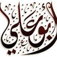 Sultan Ali Al Harthi (@sultan5984) 's Twitter Profile