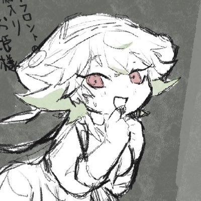 沙さんのプロフィール画像