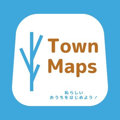 不動産から日々の生活を豊かにします!不動産をキチンと理解することには心地よいと感じる生活の拠点を確保出来るというメリットや不動産を活用した資産運用など様々なメリットがあります。