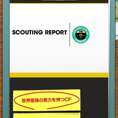 DqnmKD7wjc3iZD7's profile picture. 公式第１回サカつく王決定戦ベスト４👑
称号ＳＷＣＣレジェンド🏅
ＳＷＣＣ7thルーキー優勝🏆
17thプラチナ当時最高位準優勝🥈
45thマスターベスト４🎖️
47、63、69thマスターベスト８📯
51、56、61thマスターベスト16🗝️
ブロンドの稲妻⚡ＢＫＢ所属
ペプシ、吉野家、ピザーラカップ優勝