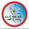 CellControl's profile picture. we are working for no tobacco  district sabarkantha. our team working  in whole  district. we have organised  many types of  competition  in district. notobacco