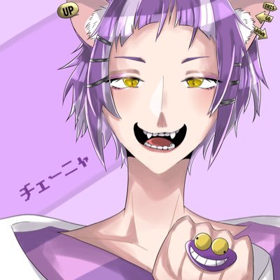 れもんすいさんのプロフィール画像