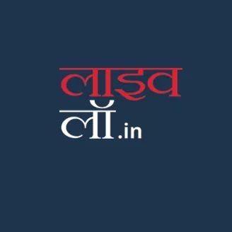 HindiLivelaw's profile picture. India's best #Law platform and subscribe my youtube channel
https://t.co/F13OVZPKYS