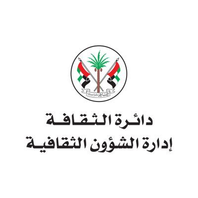 Department Of Culture - Sharjah Government دائرة الثقافة - حكومة الشارقة