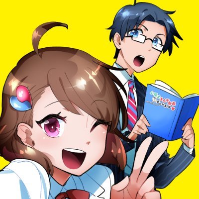 臨床心理士をしています。ぜひぜひフォロー大歓迎です。
Twitterでは心理学に関わるツイートや素敵な投稿をRTさせていただいています。

心理学をテーマにしたYoutubeチャンネルの開設中です！
もしよろしければ、ご視聴&チャンネル登録していただけるとすごく嬉しいです♪