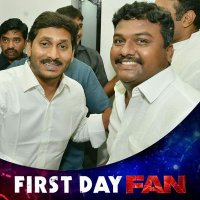 Rajesh Kumar Mathangi_Kissi(@kissi4YSRCP) 's Twitter Profile Photo