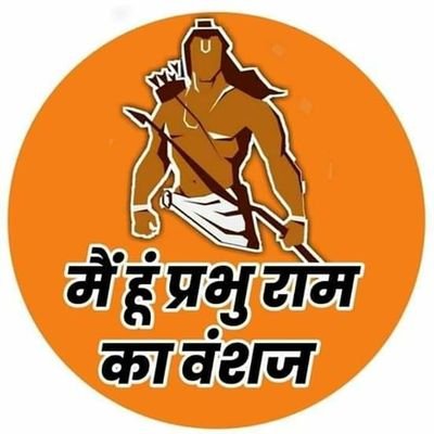 sainic0001's profile picture. I Love My india