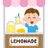 あらごし食感のアイコン
