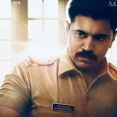 ഇവിടെ എന്ത് കേസിനും പരിഹാരം ഉണ്ടാകും👊  ഏത് തരം കൊട്ടേഷനും നമ്മളെടുക്കും🔥💫